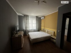 1� ��������. ��������. ���� 1