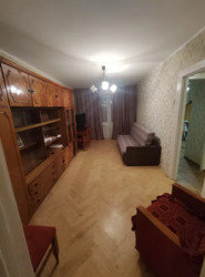 2� ��������. ����������. ���� 1