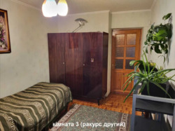 3� ��������. �. �������. ���� 7