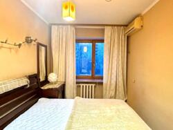 1� ��������. �����'������� �����. ���� 1