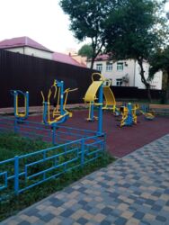 2� ��������. �. ���������. ���� 15