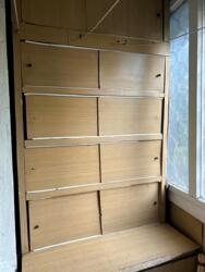 2� ��������. ˳��������� ���� 14