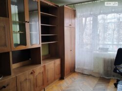 1� ��������. ³�������. ���� 5