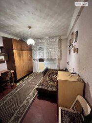 2� ��������. �. �������. ���� 4