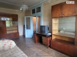 2� ��������. �. ����������. ���� 10