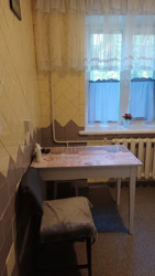 2� ��������. ���������. ���� 11