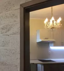 Здається квартира Київ, Соломенський, Донца Михаила ул., 2а, м. Політехнічний інститут фото 16 Здається квартира Київ, Соломенський, Донца Михаила ул., 2а, м. Політехнічний інститут фото 16