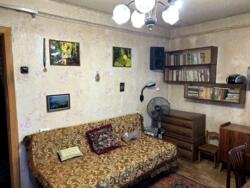 3� ��������. ���������. ���� 7