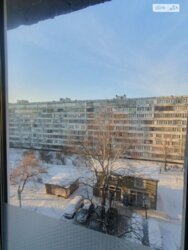 2� ��������. ���������. ���� 11