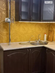 2 � ������� ���� 7