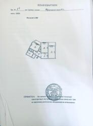 2� ������� ���� 8