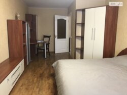 2� �������� ���� 7