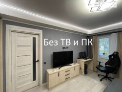 Здається квартира Київ, Шевченківський, ул. Парково-Сырецкая, 12-б фото 2 Здається квартира Київ, Шевченківський, ул. Парково-Сырецкая, 12-б фото 2