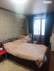 3� ��������. �. �������������. ���� 3