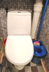 2� �������� ���� 5