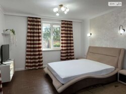 1� ��������. ��������. ���� 1