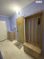 2к м.Героїв Дніпра фото 1 2к м.Героїв Дніпра фото 1