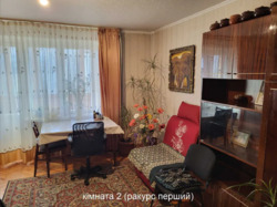 3� ��������. �. �������. ���� 3