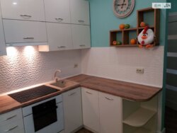 1� ��������. � ����� ������. ���� 25