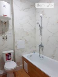 Смарт- квартира 41 м² ЖК Комфорт таун с охраной 24/7 фото 4 Смарт- квартира 41 м² ЖК Комфорт таун с охраной 24/7 фото 4