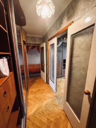 2� ��������. �. �����������. ���� 8