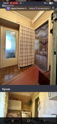 1� ��������. ����������. ���� 2