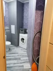 Здається квартира Київ, Соломенський, Донца Михаила ул., 2а, м. Політехнічний інститут фото 13 Здається квартира Київ, Соломенський, Донца Михаила ул., 2а, м. Політехнічний інститут фото 13