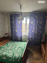 2� ��������. �. ���������. ���� 5