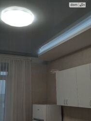   , , .  , 44  5