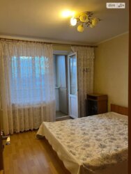 2� �������� �. ������� ���� 4