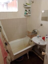 1к Мінський масив фото 2 1к Мінський масив фото 2