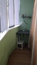 1� ��������. ���������. ���� 4