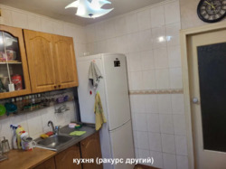 3� ��������. �. �������. ���� 11