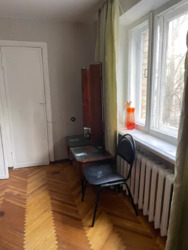 2� ��������. ������������ �����. ���� 4