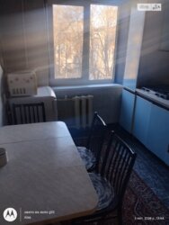 2� �������� �. ������������ ���� 13