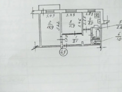 2� ����� ������� ���� 8