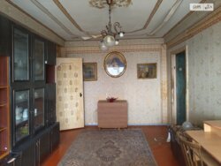 2� ��������. �. ����������. ���� 14