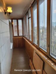 3� ��������. �. �������. ���� 16