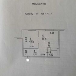 ���������� � �� Royal House ���� 8