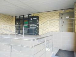 2� ��������. �. ������� ���� 14