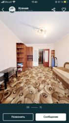 2� ��������. �. �������. ���� 3