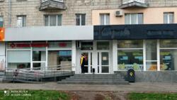 1� ��������. �. �������. ���� 15