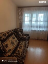 1к квартира. Теремки. фото 8 1к квартира. Теремки. фото 8