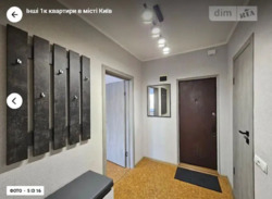 1к Позняки фото 8 1к Позняки фото 8