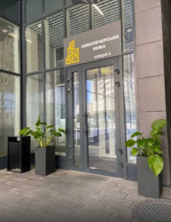 1�-����� � �� ������������� ���� ���� 14