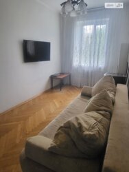 2� ��������. �. ����������. ���� 2