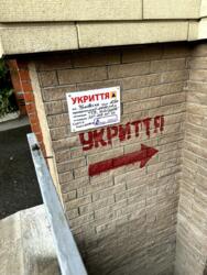 1� ����� �������� ���� 18