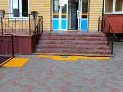 1�. �������-2. �� ������. �������: 16.000 ���� 11
