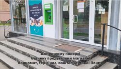 3� ��������. �. �������. ���� 18