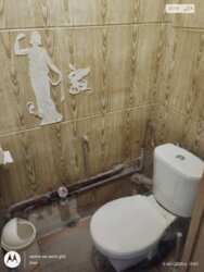 2� �������� �. ������������ ���� 16